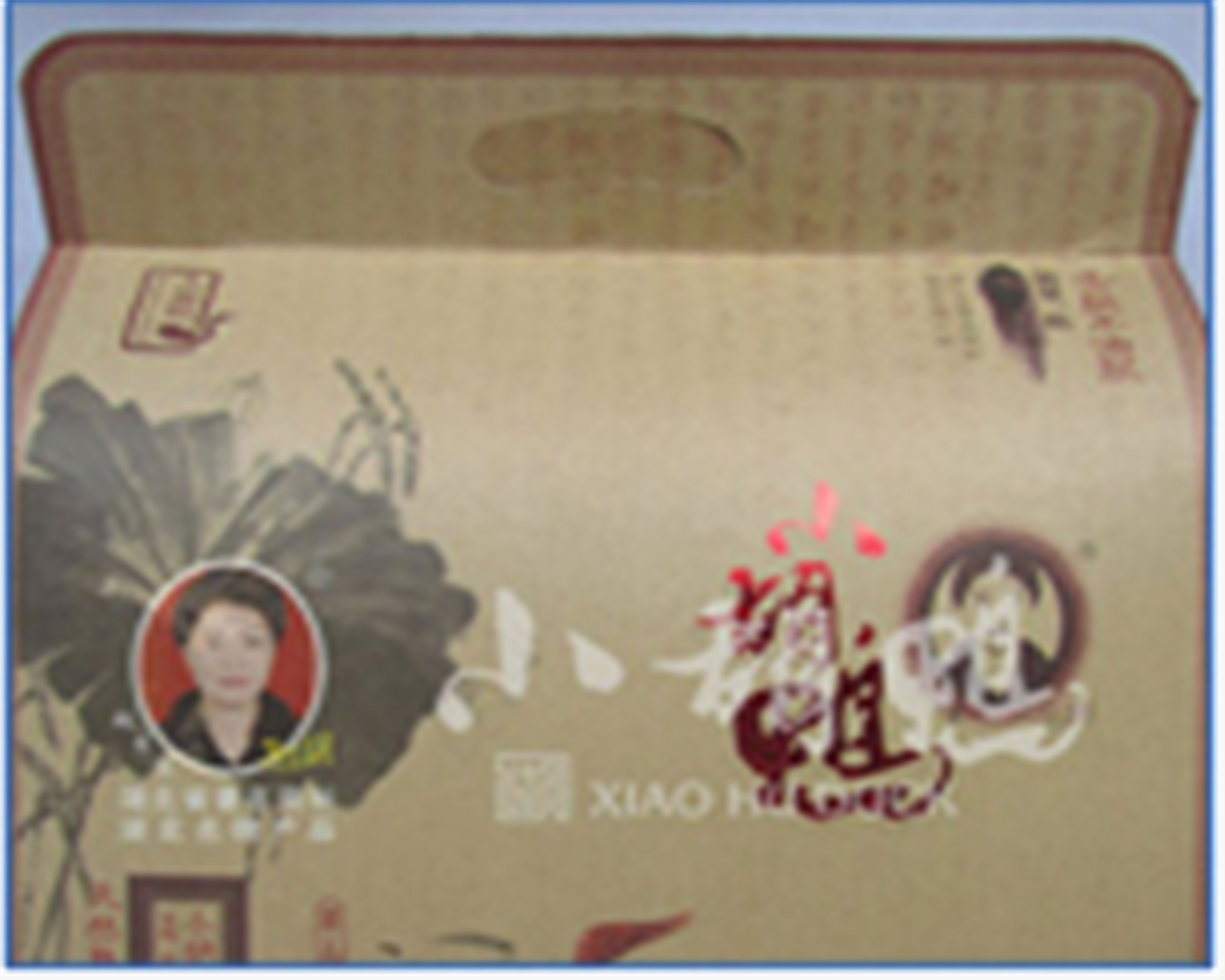 湖北荊州小胡鴨食品有限責(zé)任公司——好品質(zhì)，值得推薦！