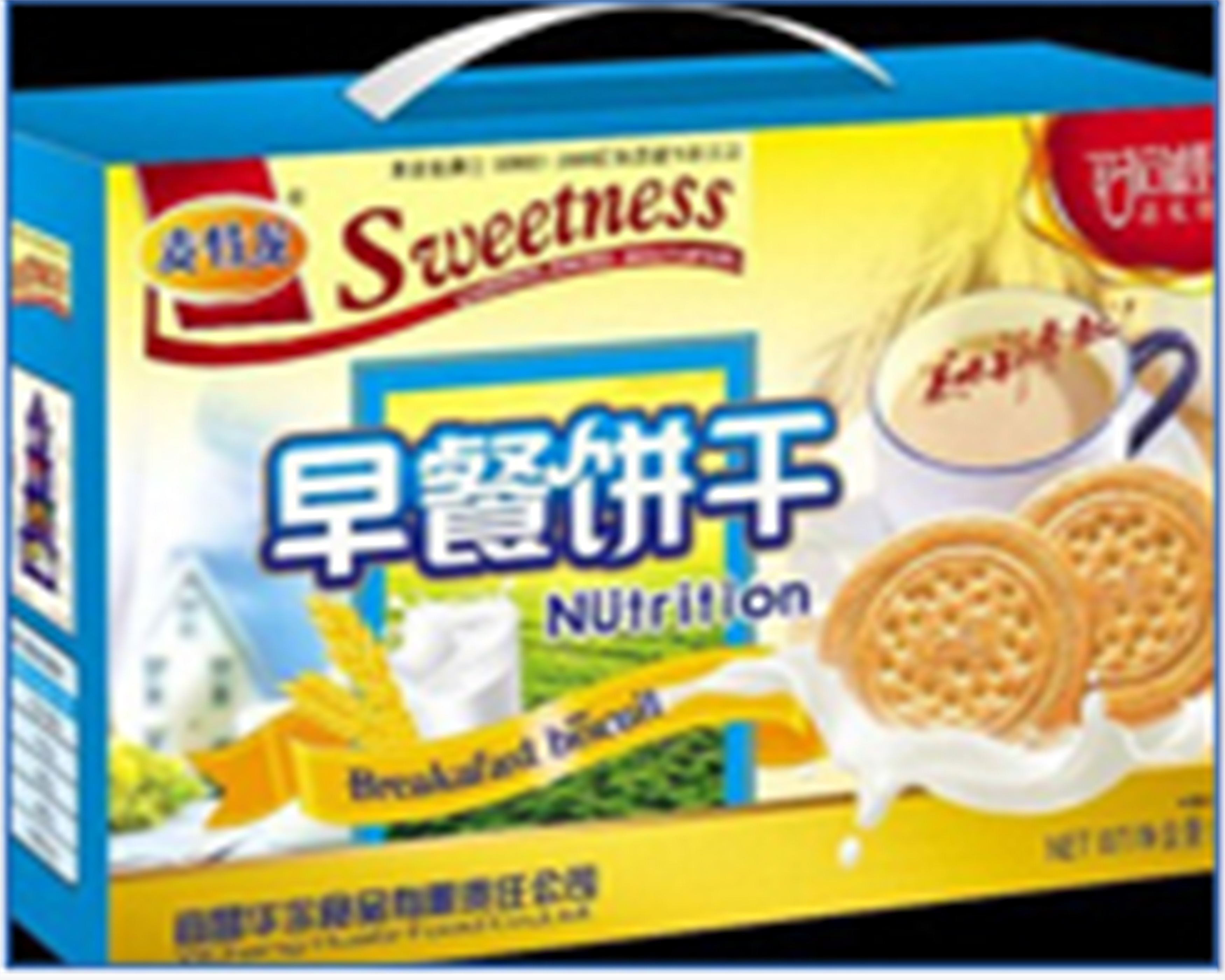 宜昌華爾食品有限責(zé)任公司——質(zhì)量好，服務(wù)佳！